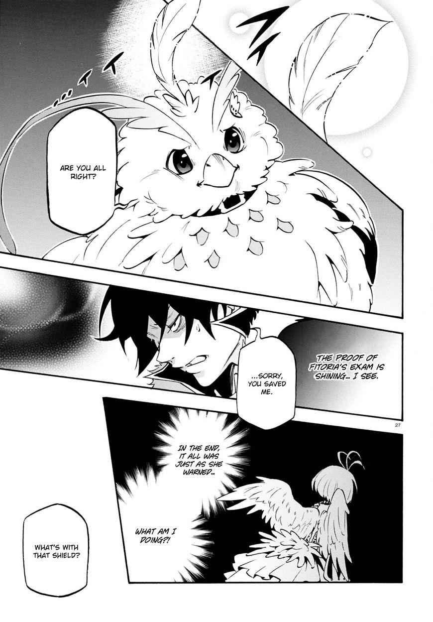 Read The Rising Of The Shield Hero En Manga Online