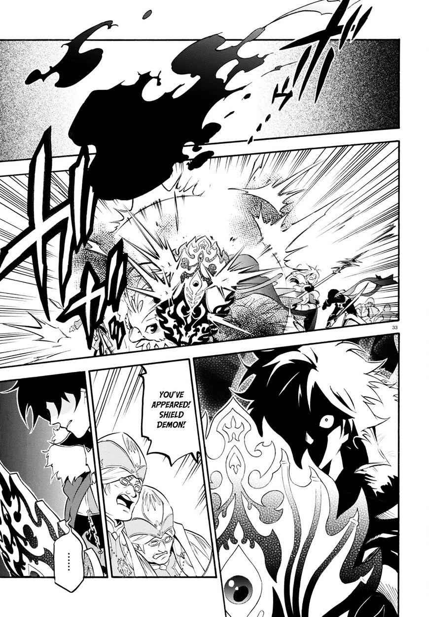 Read The Rising Of The Shield Hero En Manga Online