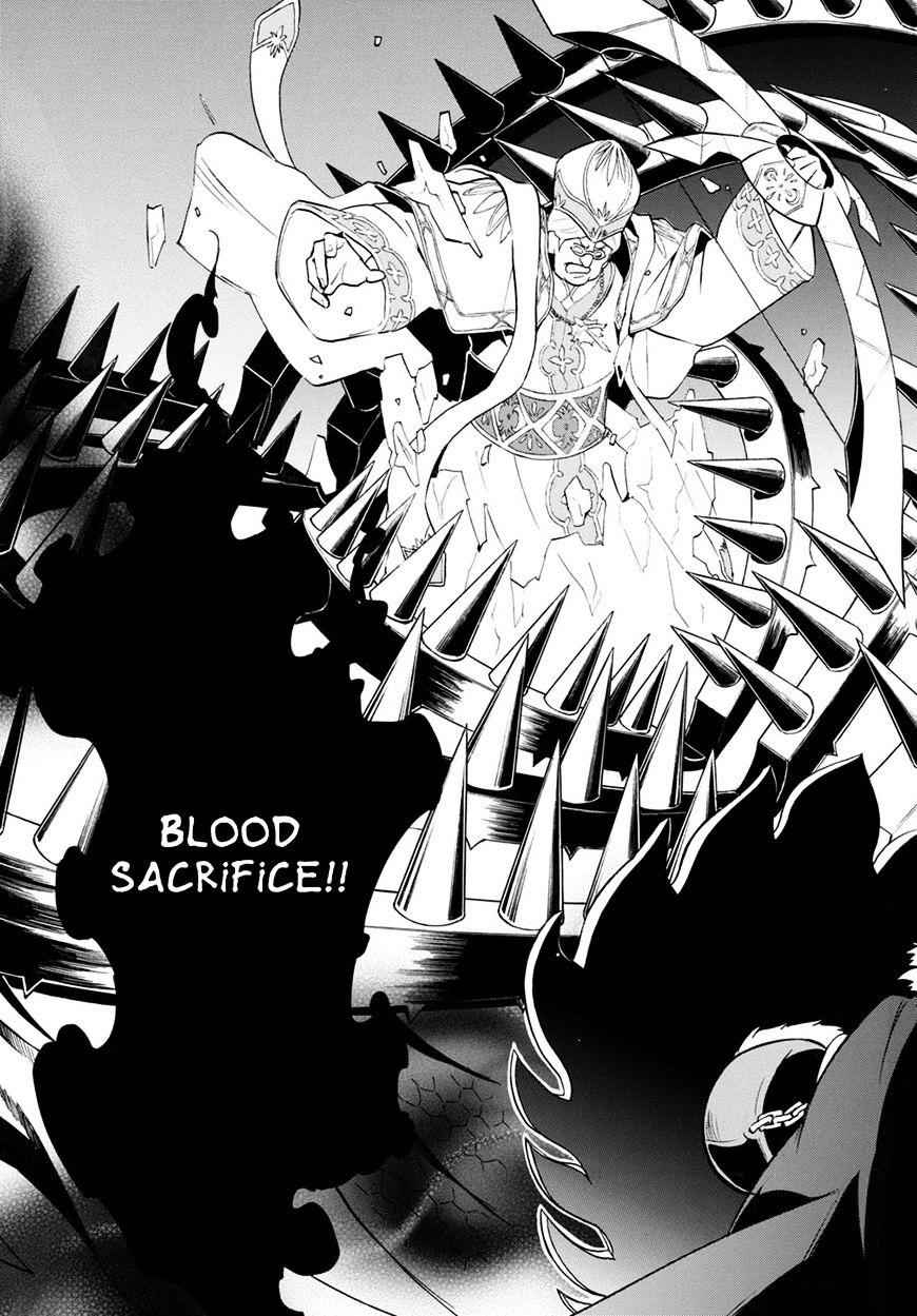 Read The Rising Of The Shield Hero En Manga Online