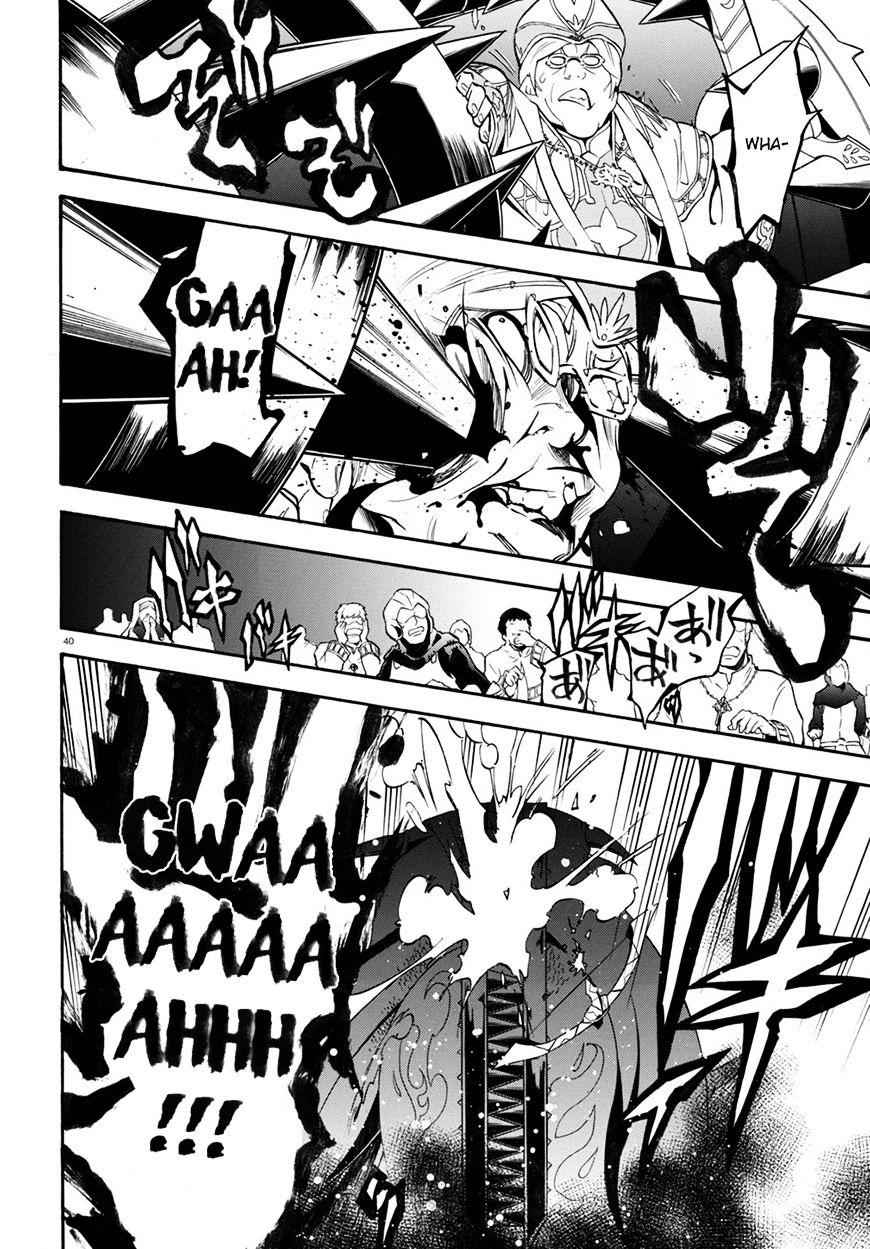 Read The Rising Of The Shield Hero En Manga Online