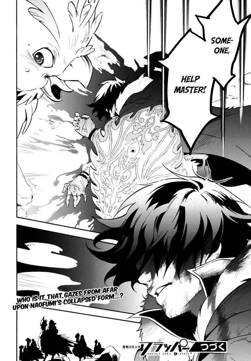 Read The Rising Of The Shield Hero En Manga Online