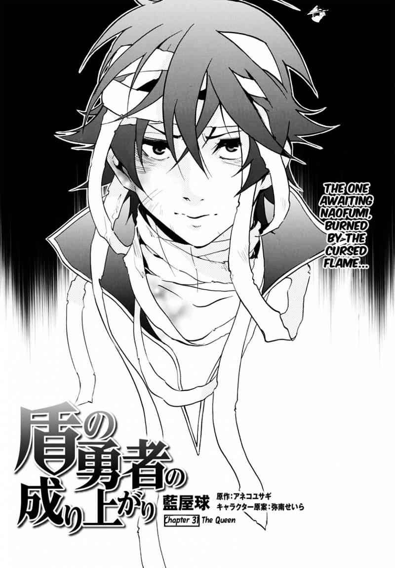Read The Rising Of The Shield Hero En Manga Online