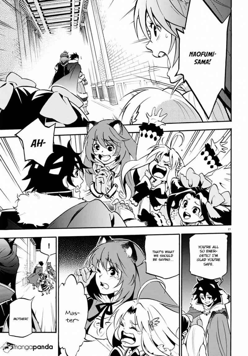 Read The Rising Of The Shield Hero En Manga Online