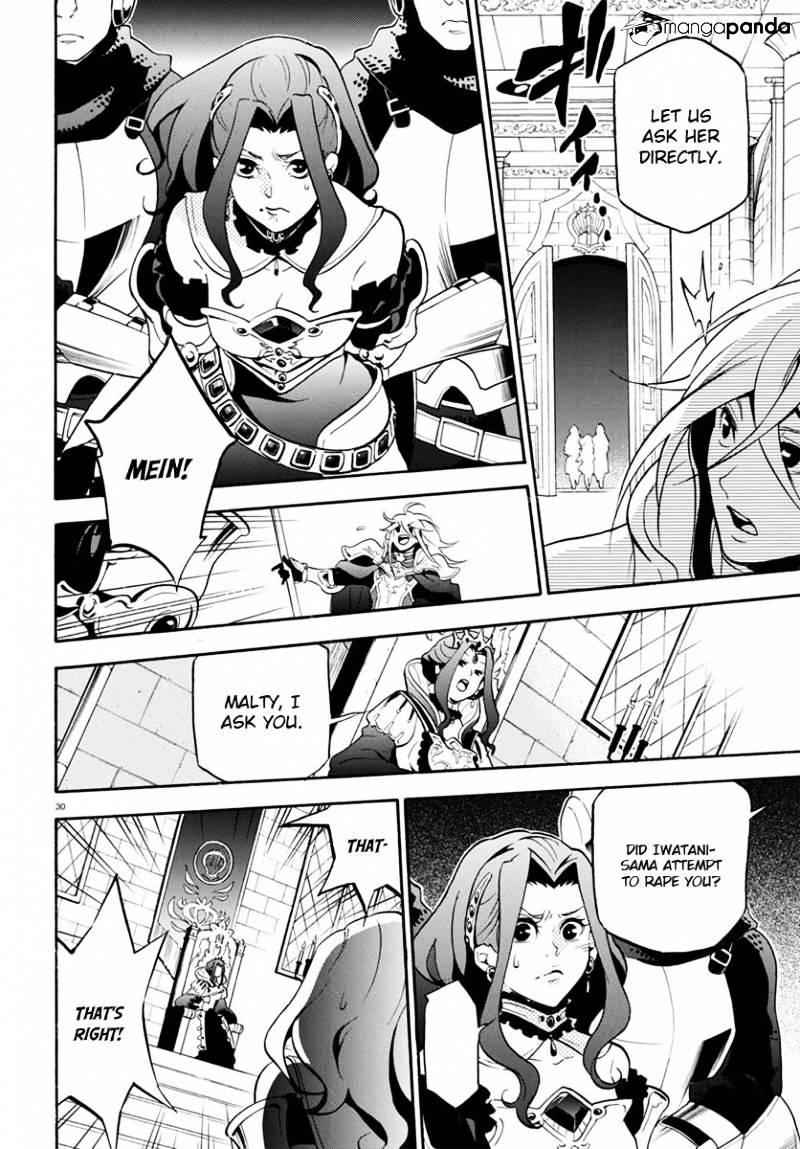 Read The Rising Of The Shield Hero En Manga Online