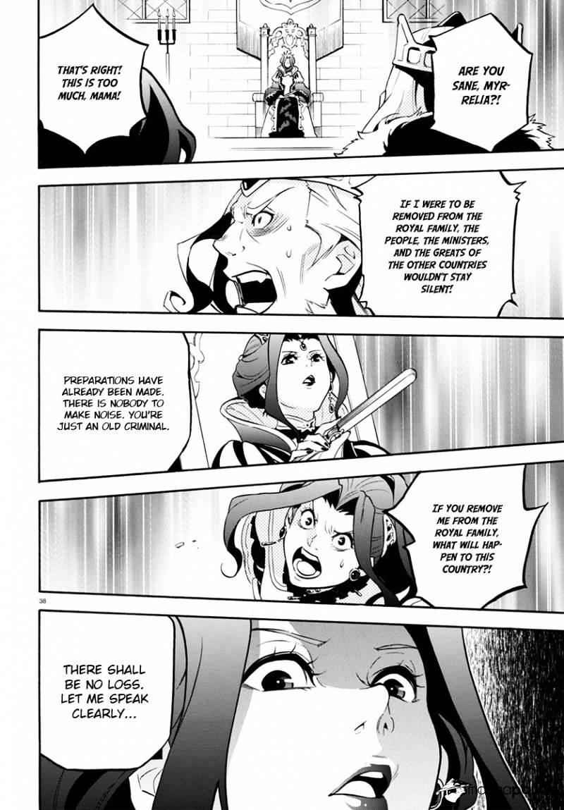 Read The Rising Of The Shield Hero En Manga Online