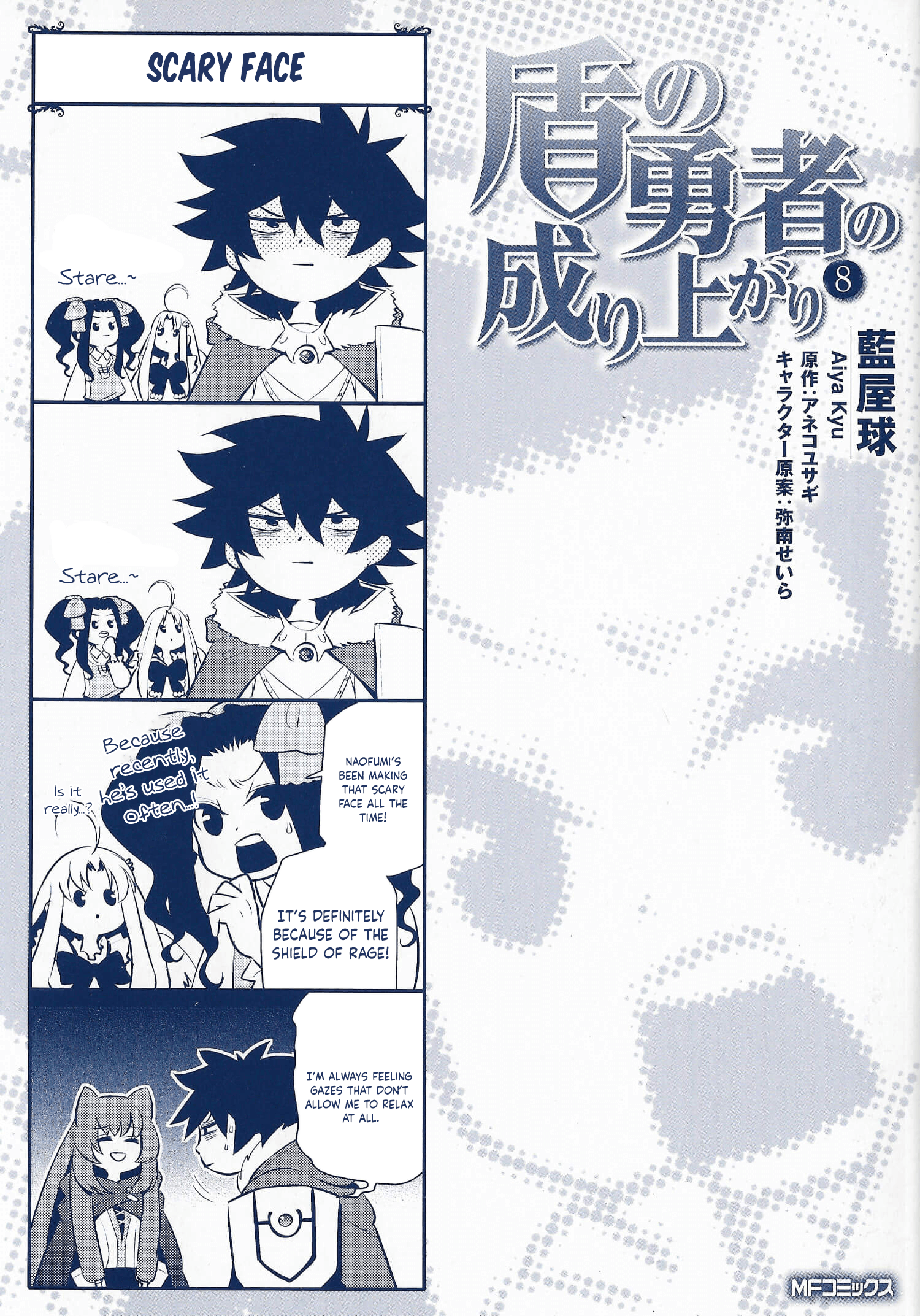 Read The Rising Of The Shield Hero En Manga Online