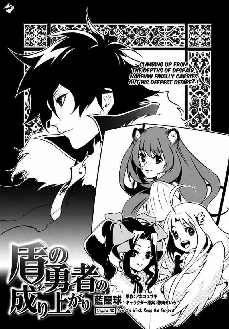 Read The Rising Of The Shield Hero En Manga Online