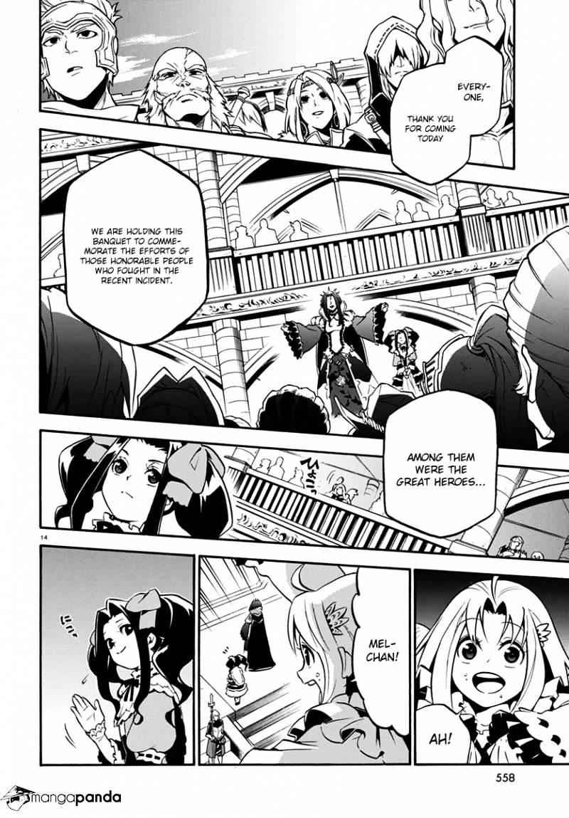 Read The Rising Of The Shield Hero En Manga Online