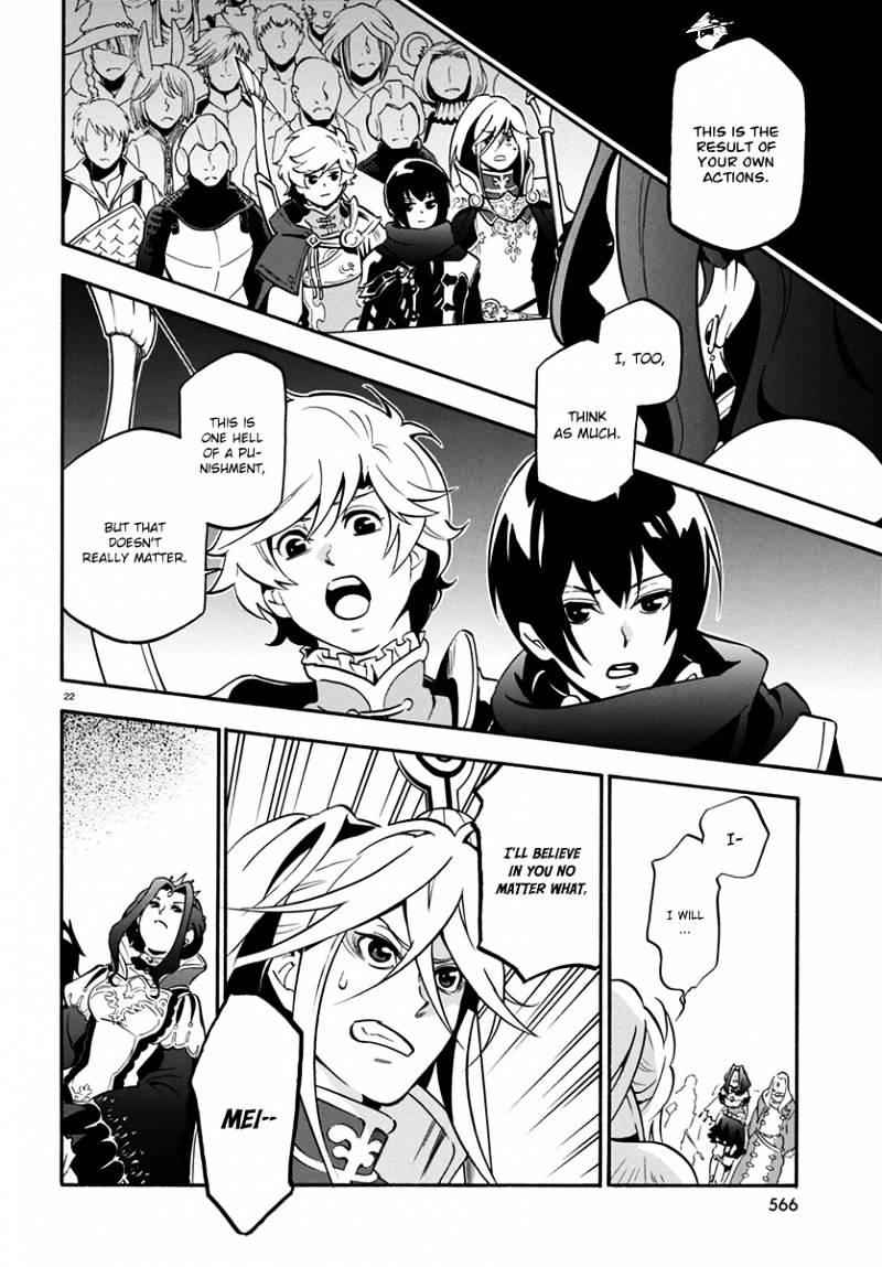 Read The Rising Of The Shield Hero En Manga Online