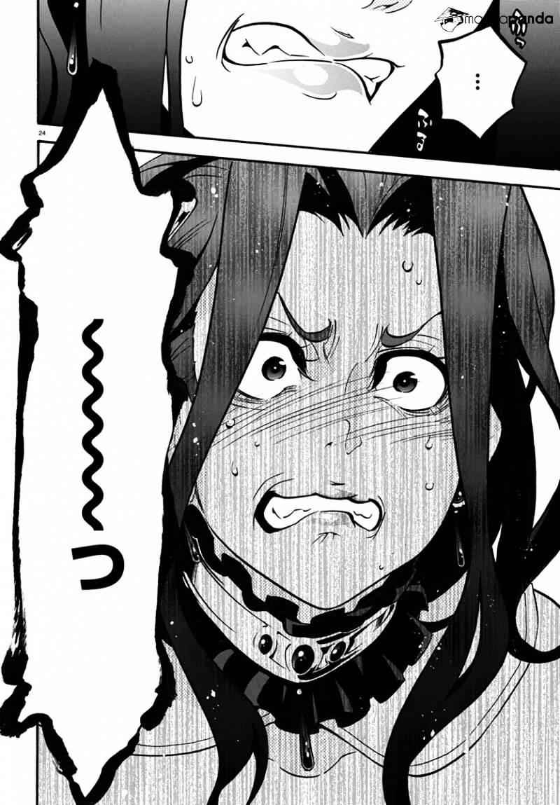 Read The Rising Of The Shield Hero En Manga Online