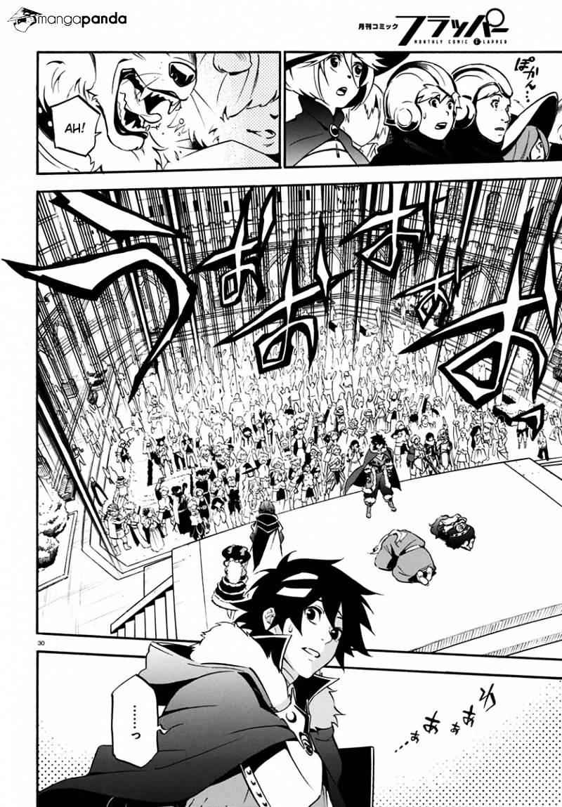 Read The Rising Of The Shield Hero En Manga Online