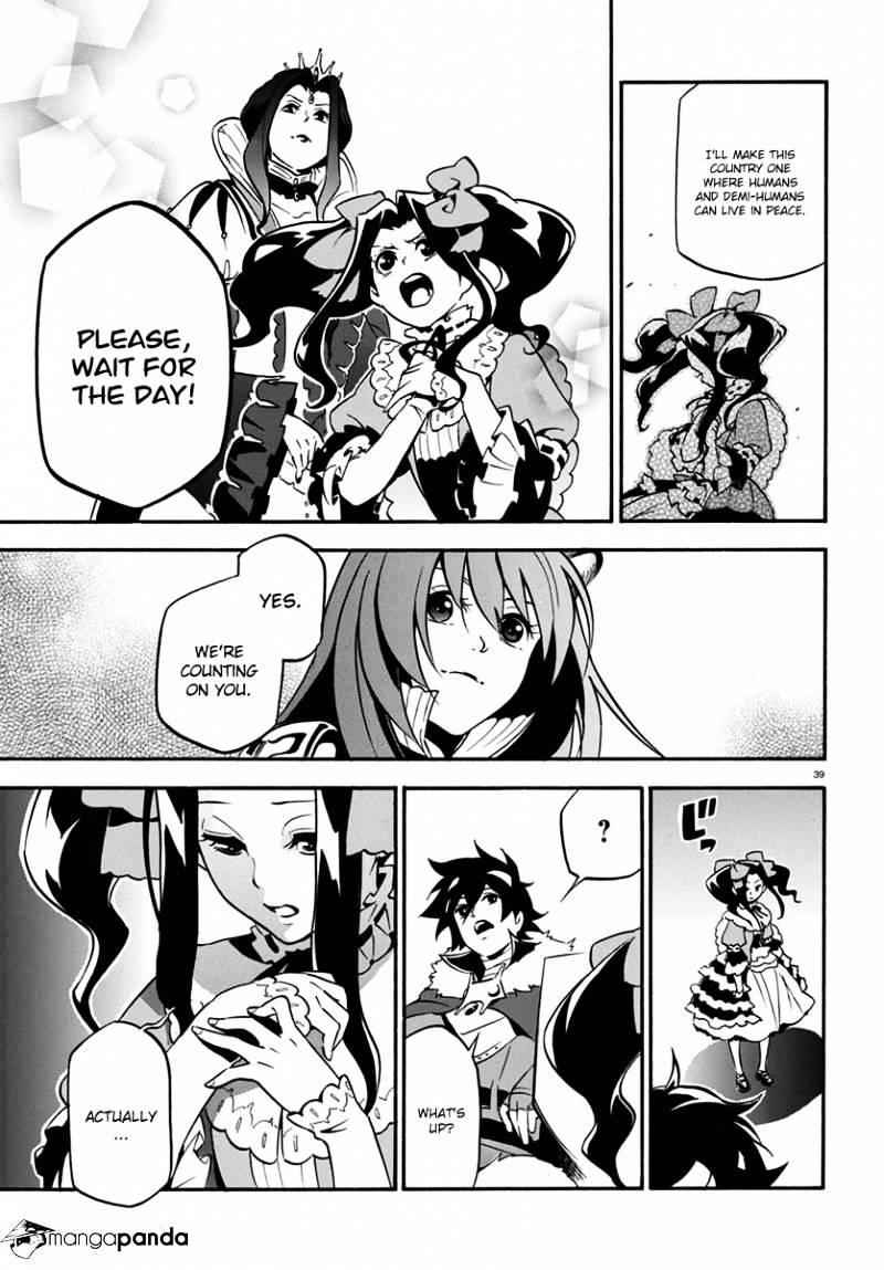 Read The Rising Of The Shield Hero En Manga Online