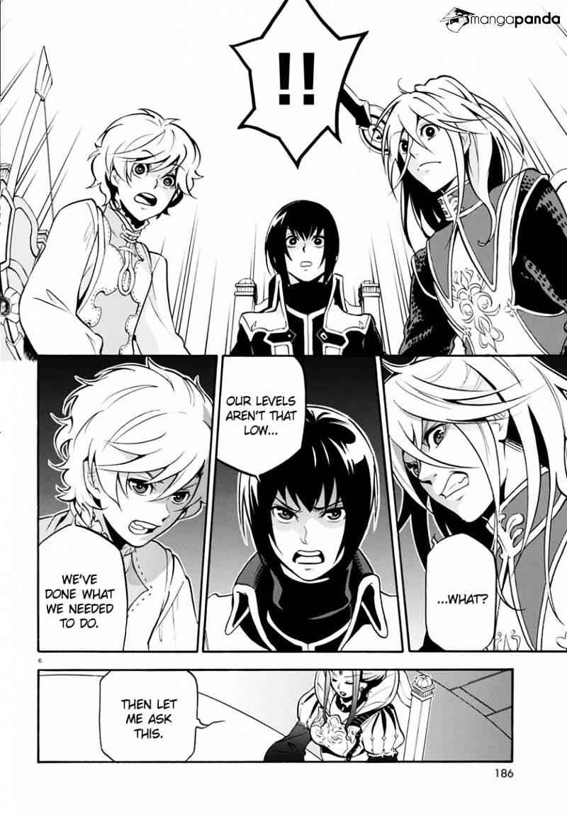 Read The Rising Of The Shield Hero En Manga Online