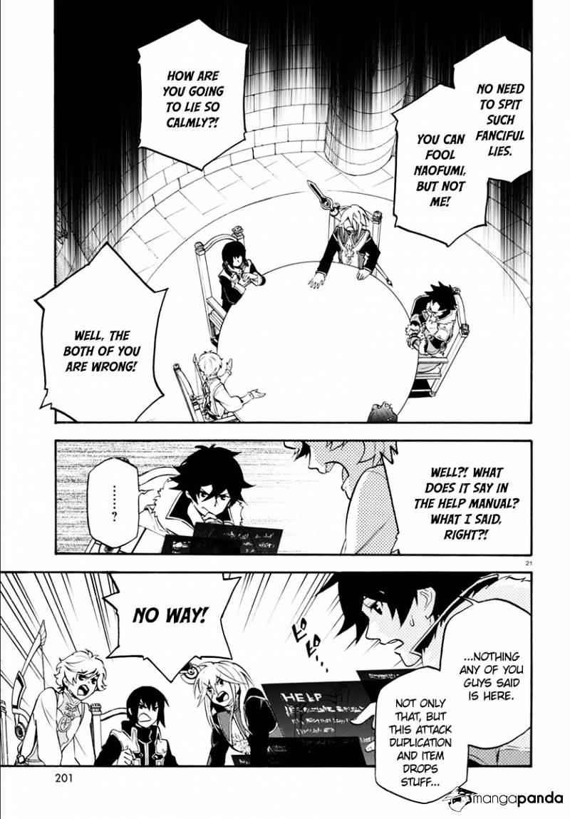 Read The Rising Of The Shield Hero En Manga Online