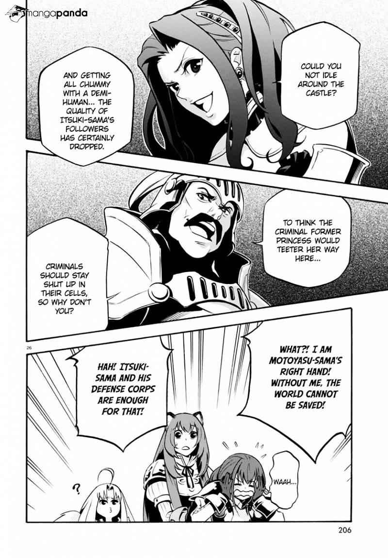 Read The Rising Of The Shield Hero En Manga Online