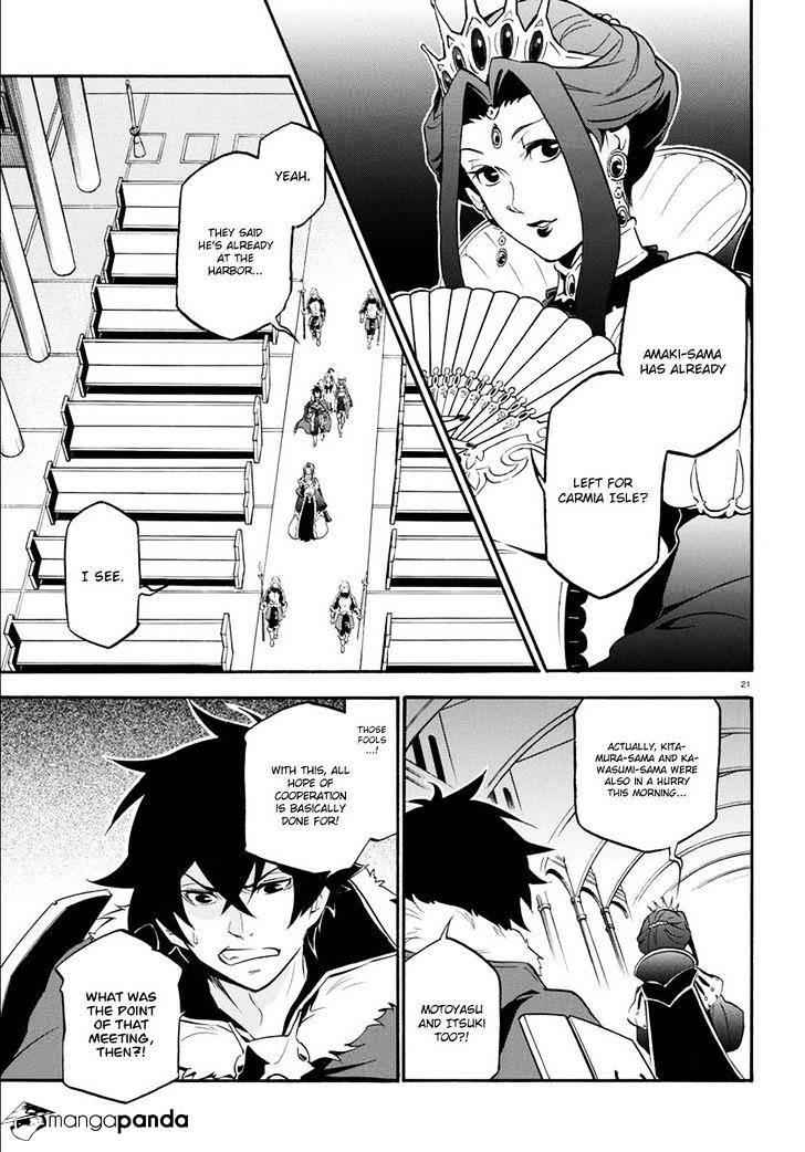 Read The Rising Of The Shield Hero En Manga Online