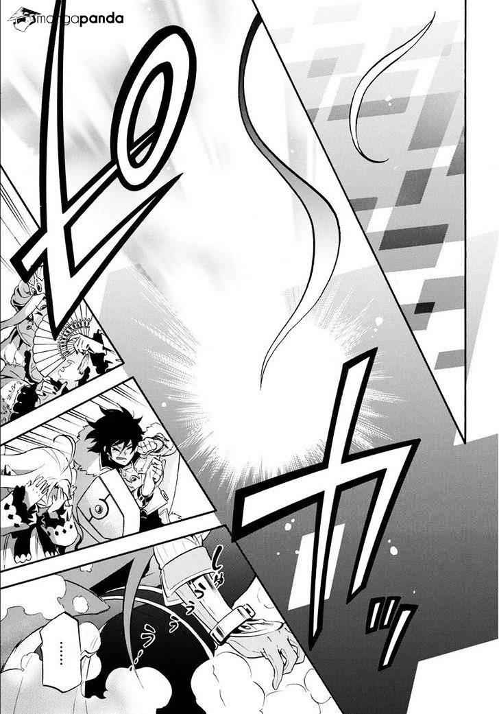 Read The Rising Of The Shield Hero En Manga Online