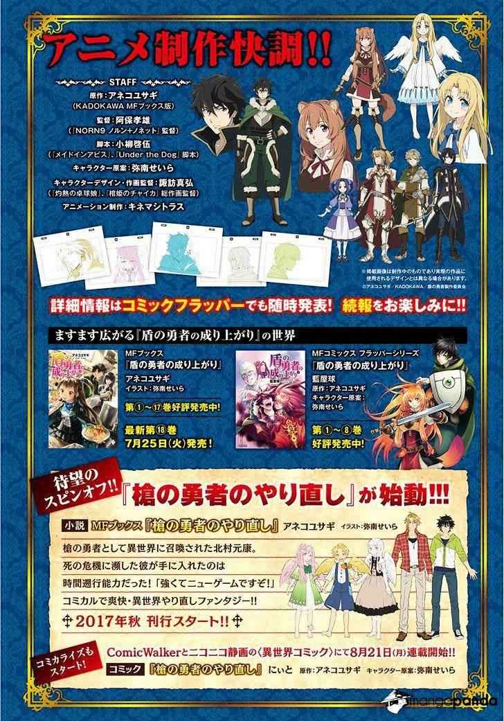 Read The Rising Of The Shield Hero En Manga Online