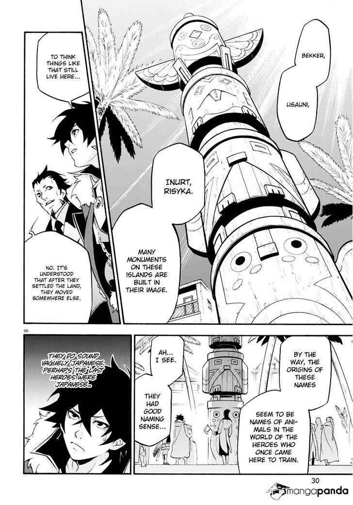 Read The Rising Of The Shield Hero En Manga Online