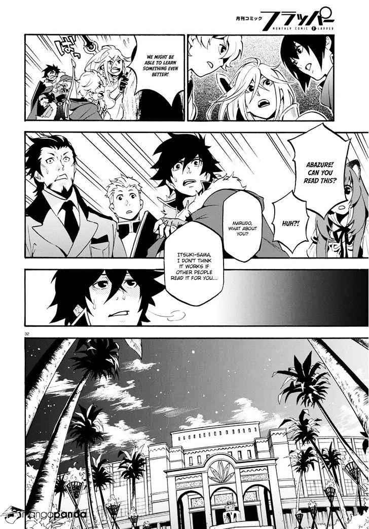 Read The Rising Of The Shield Hero En Manga Online