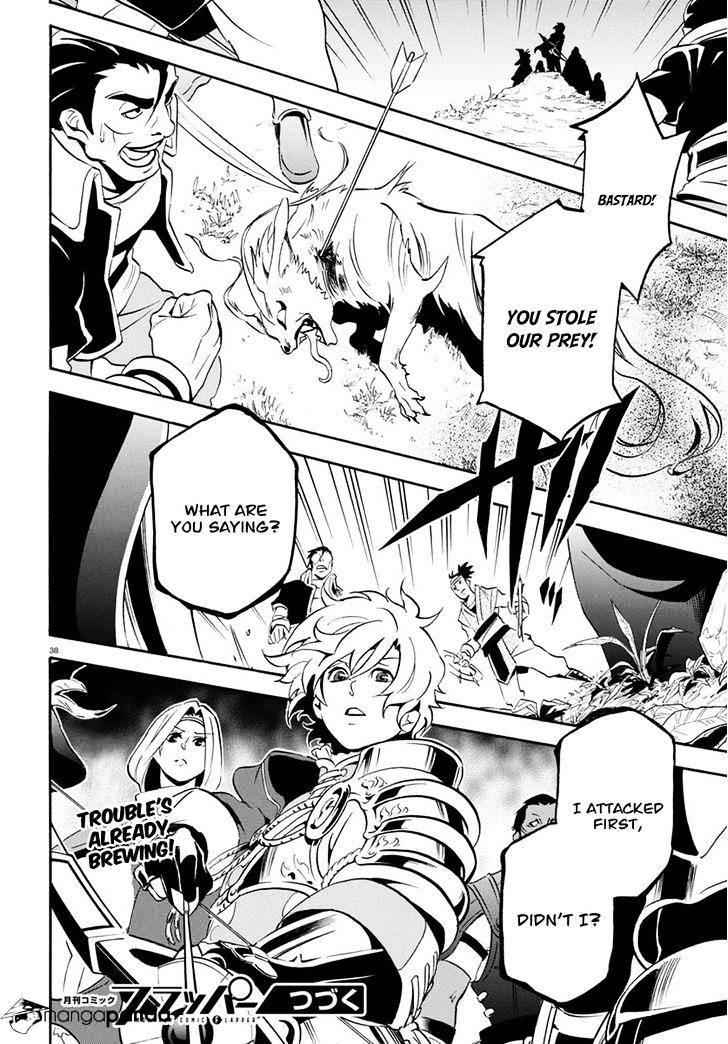 Read The Rising Of The Shield Hero En Manga Online
