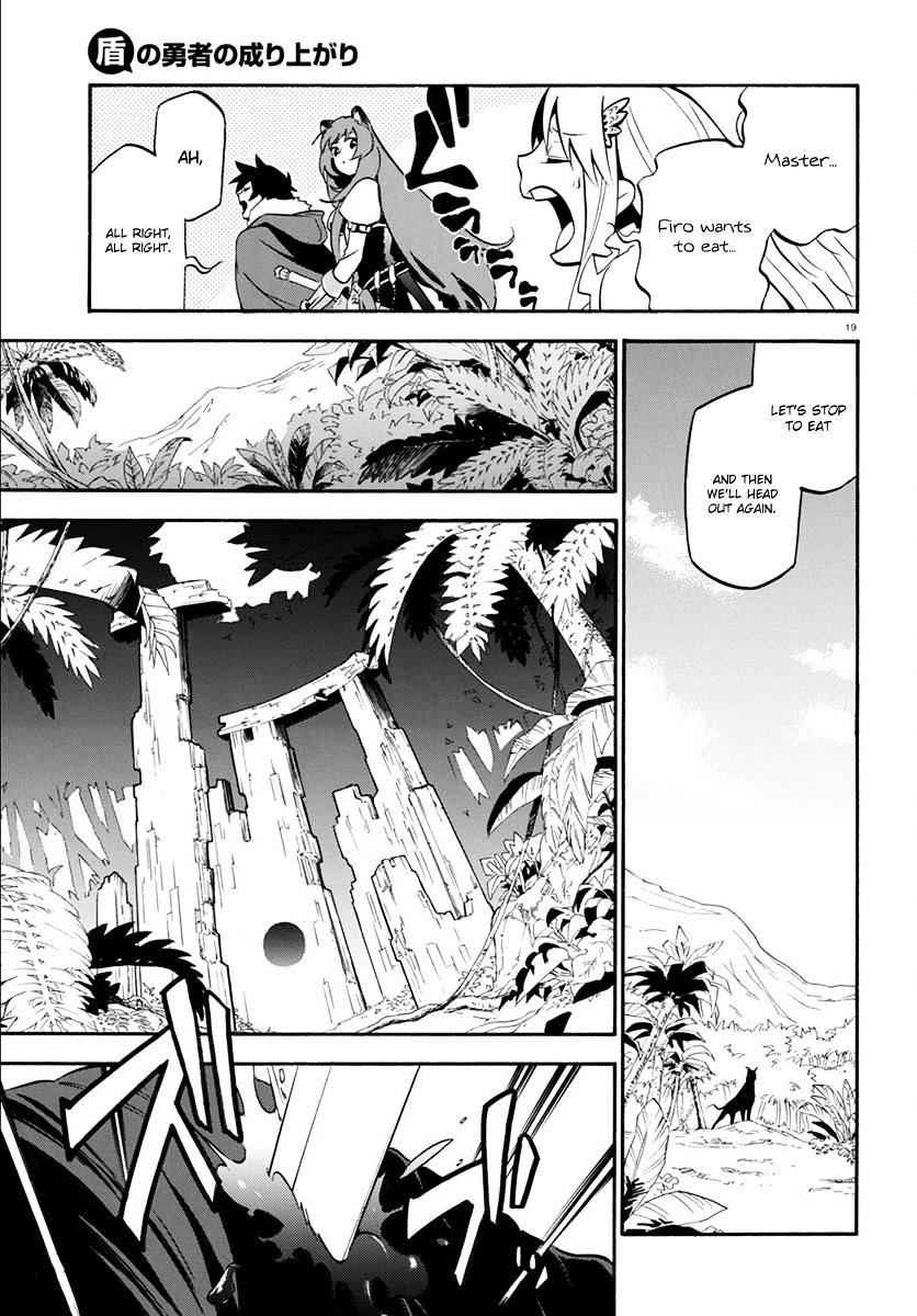 Read The Rising Of The Shield Hero En Manga Online