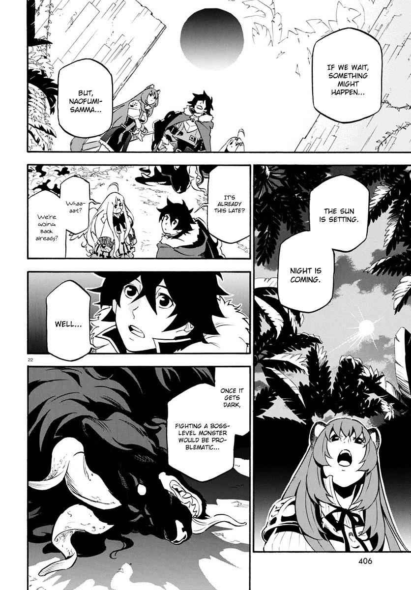Read The Rising Of The Shield Hero En Manga Online