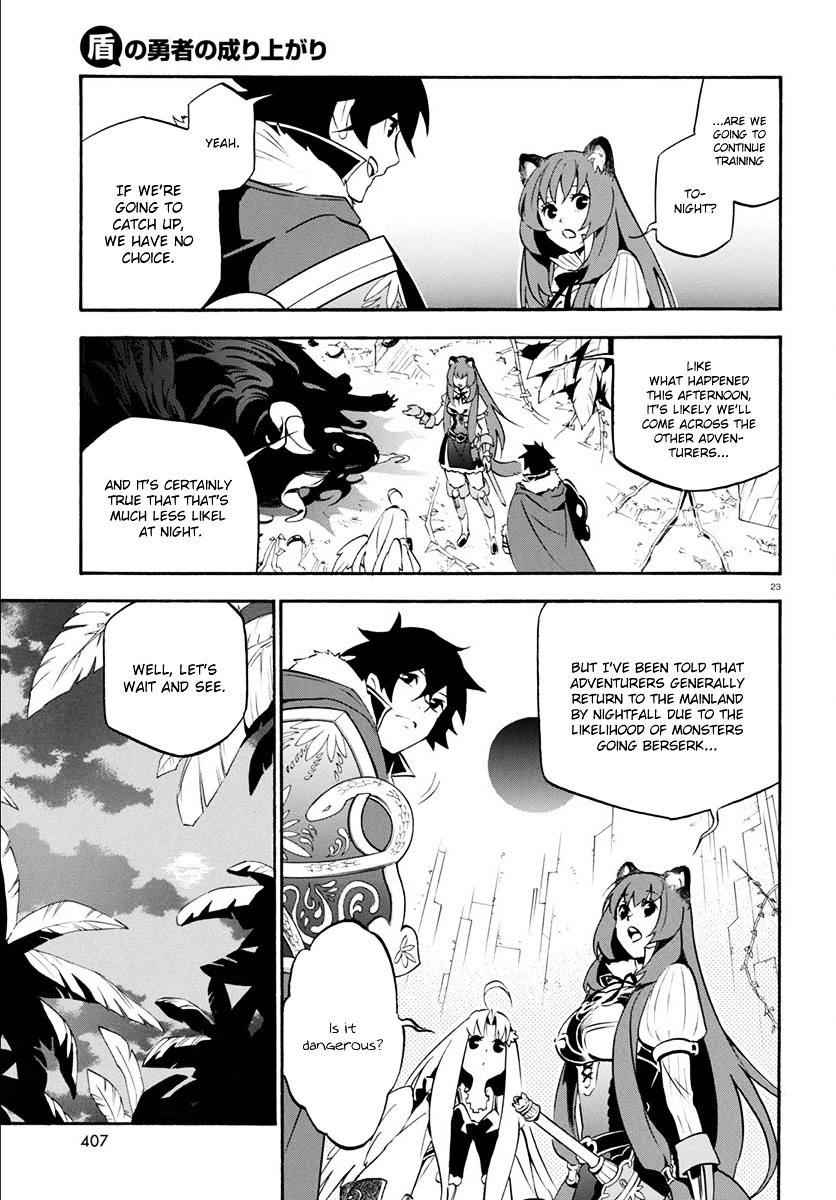Read The Rising Of The Shield Hero En Manga Online