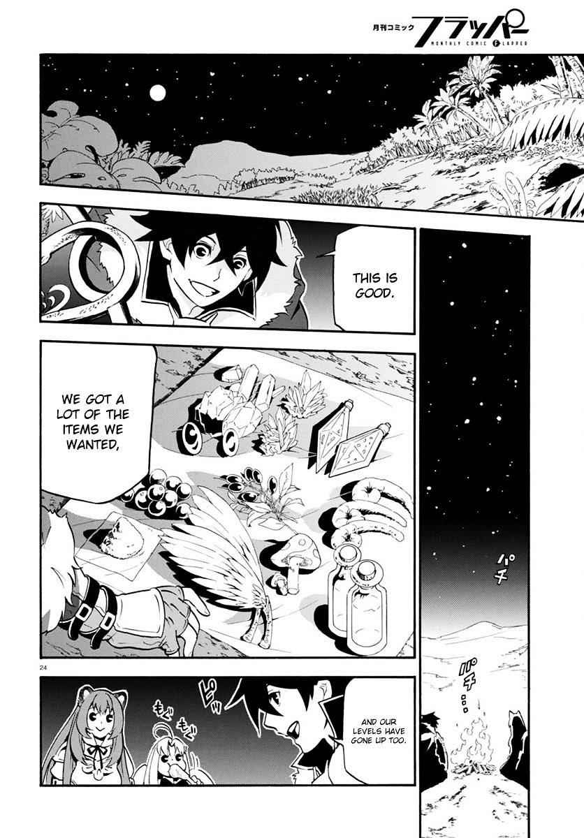 Read The Rising Of The Shield Hero En Manga Online