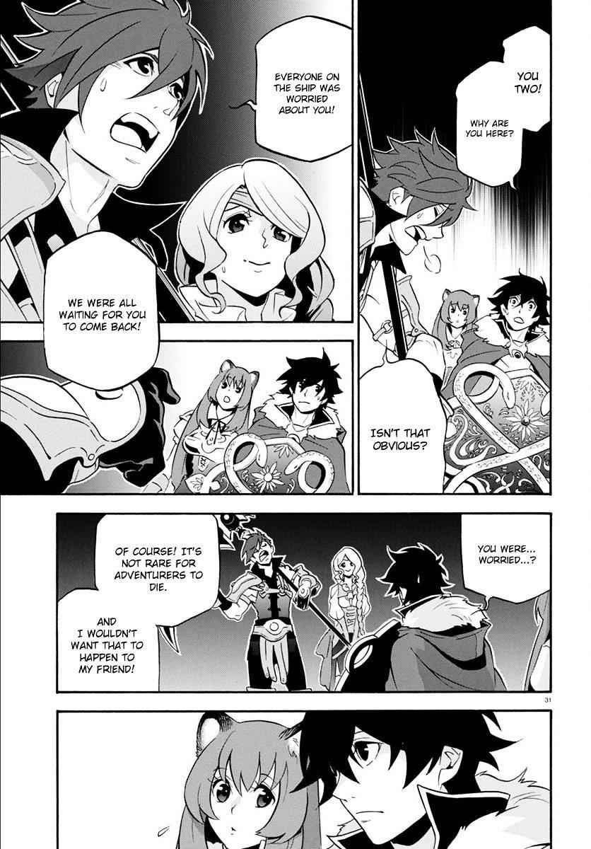 Read The Rising Of The Shield Hero En Manga Online