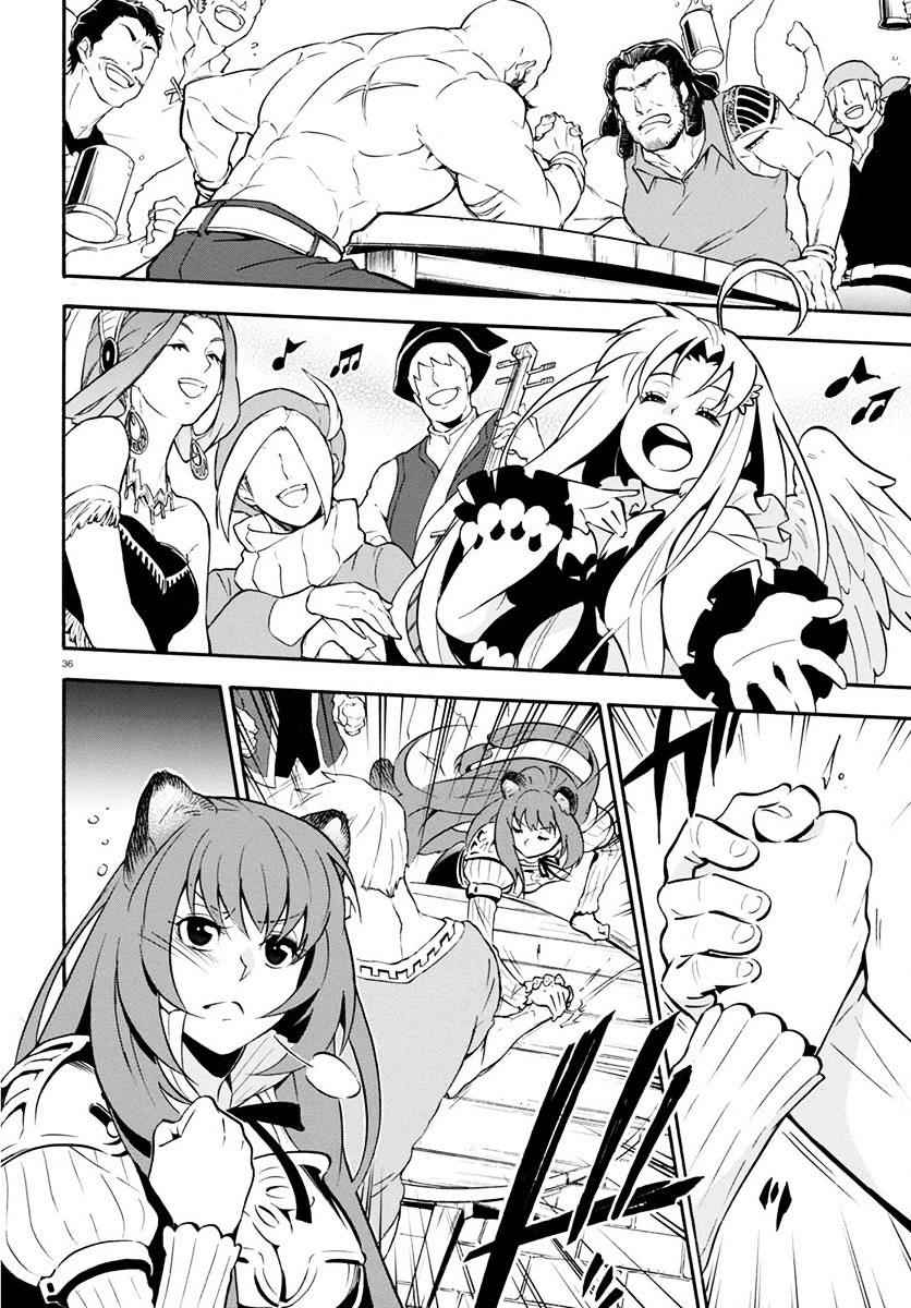 Read The Rising Of The Shield Hero En Manga Online