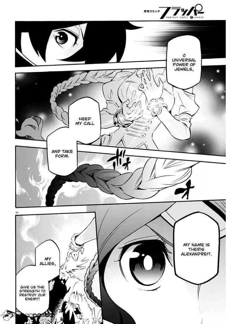 Read The Rising Of The Shield Hero En Manga Online