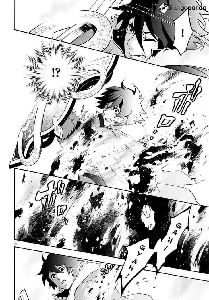 Read The Rising Of The Shield Hero En Manga Online