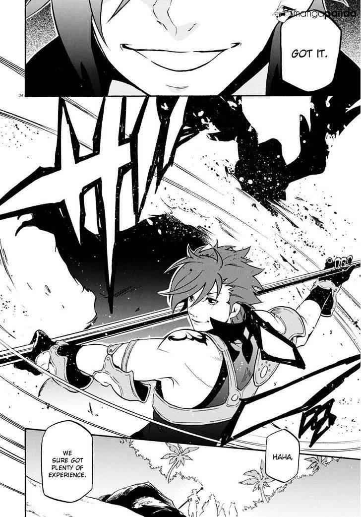 Read The Rising Of The Shield Hero En Manga Online