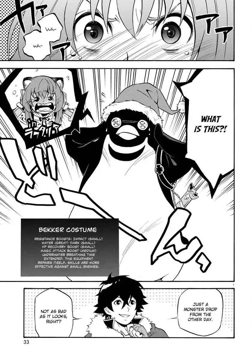 Read The Rising Of The Shield Hero En Manga Online