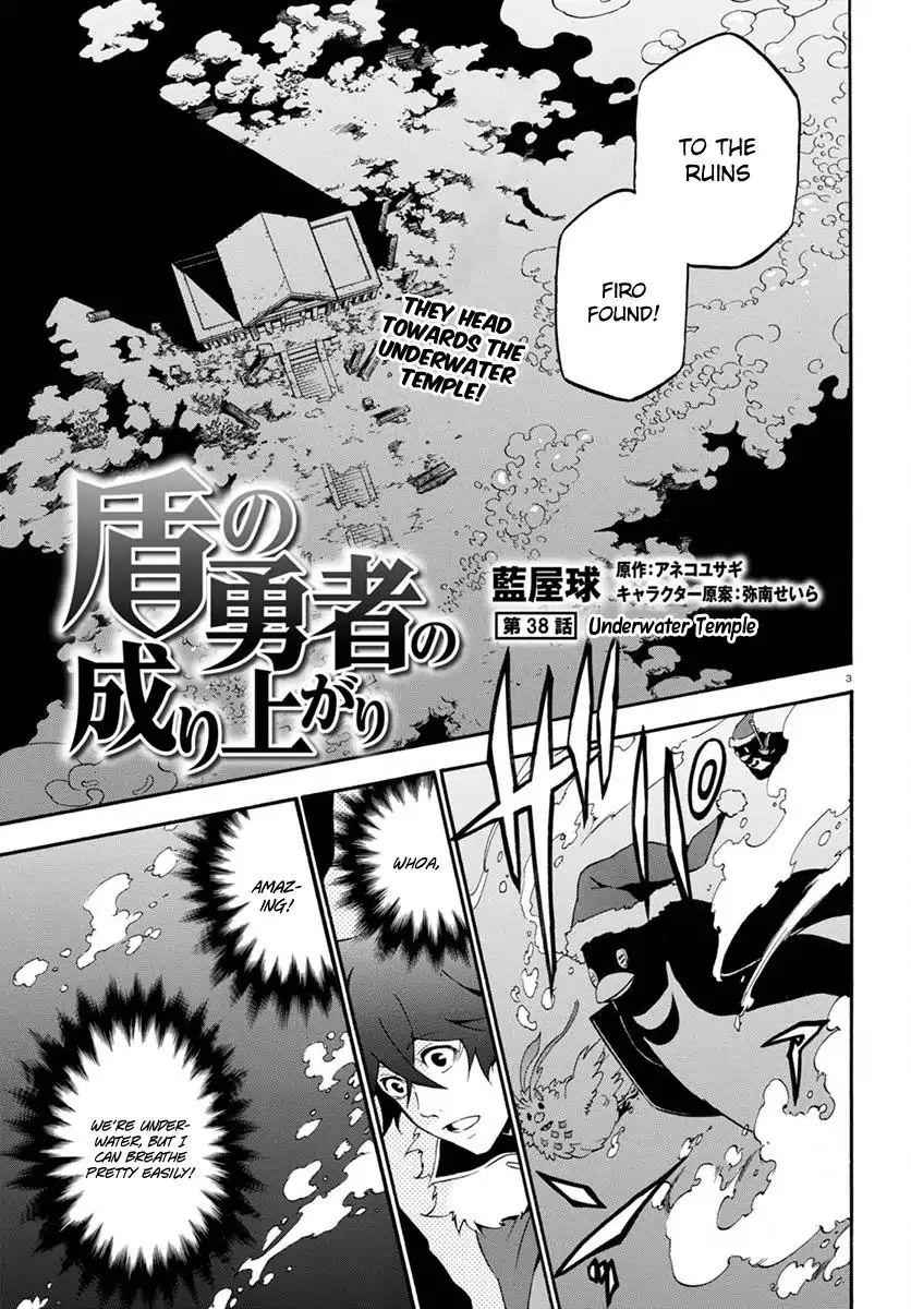 Read The Rising Of The Shield Hero En Manga Online