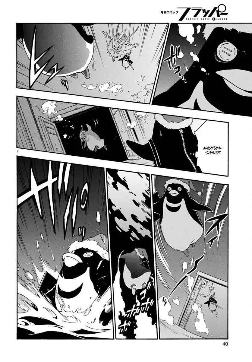 Read The Rising Of The Shield Hero En Manga Online