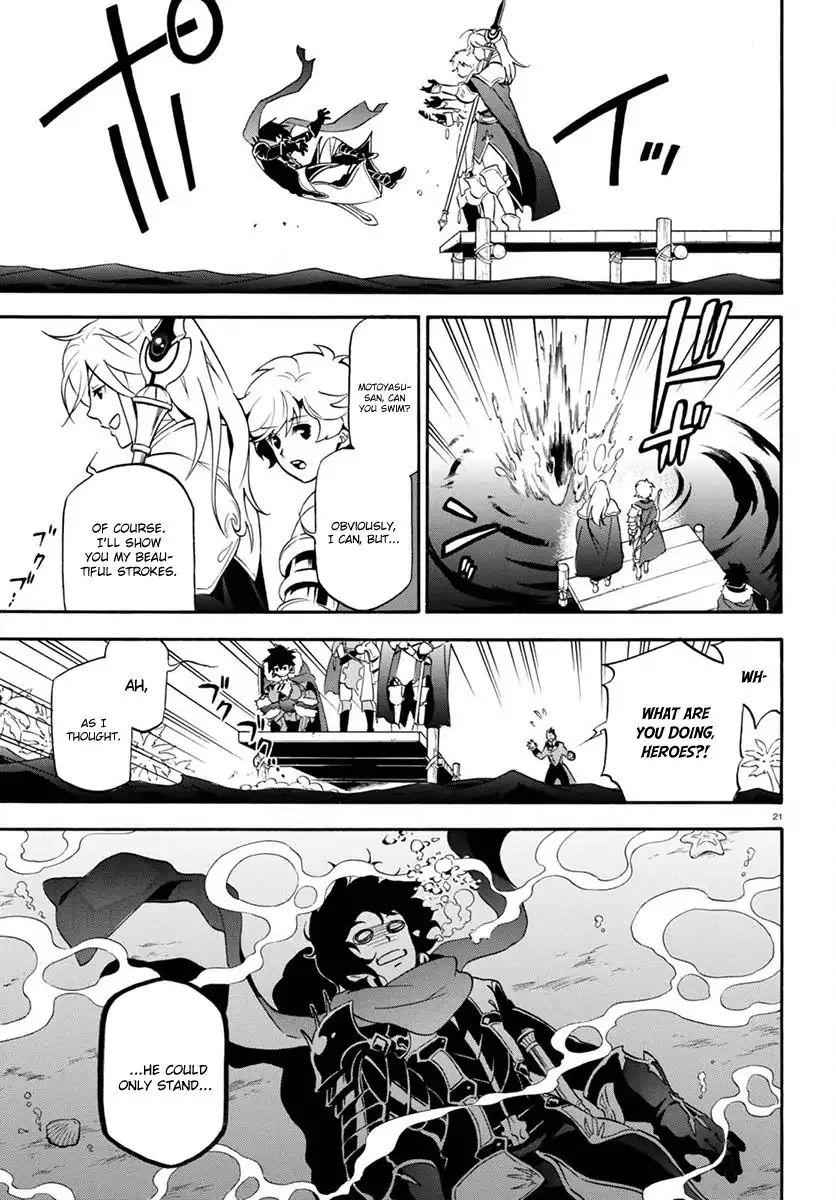 Read The Rising Of The Shield Hero En Manga Online