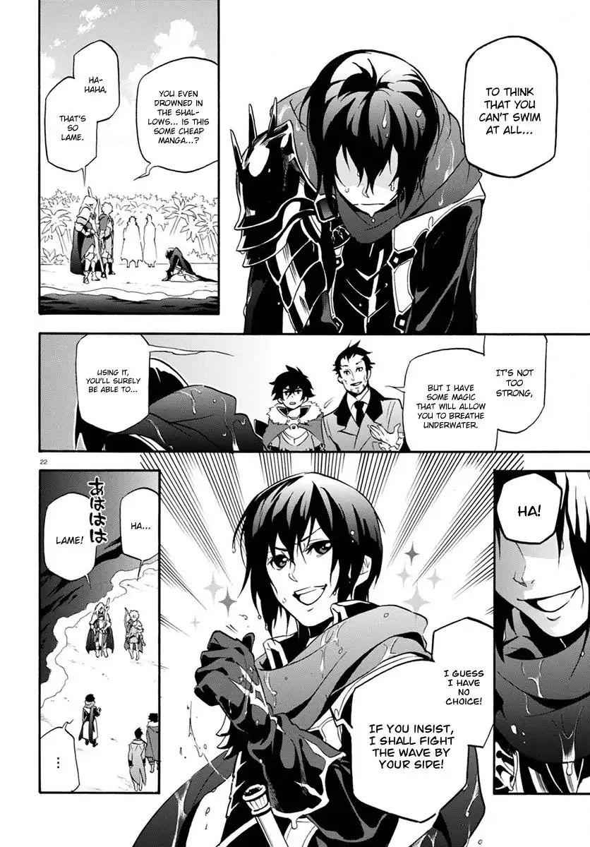 Read The Rising Of The Shield Hero En Manga Online