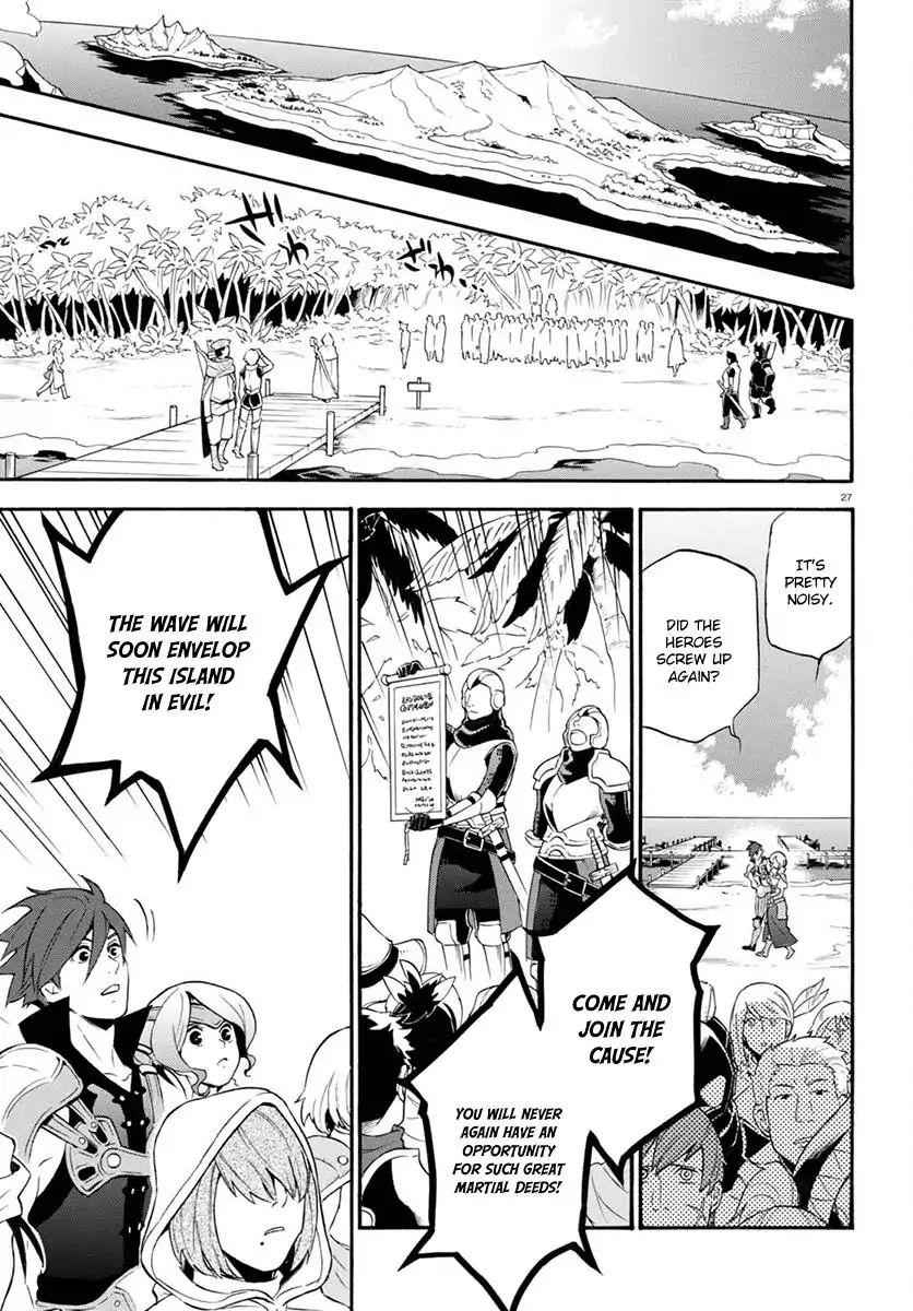 Read The Rising Of The Shield Hero En Manga Online