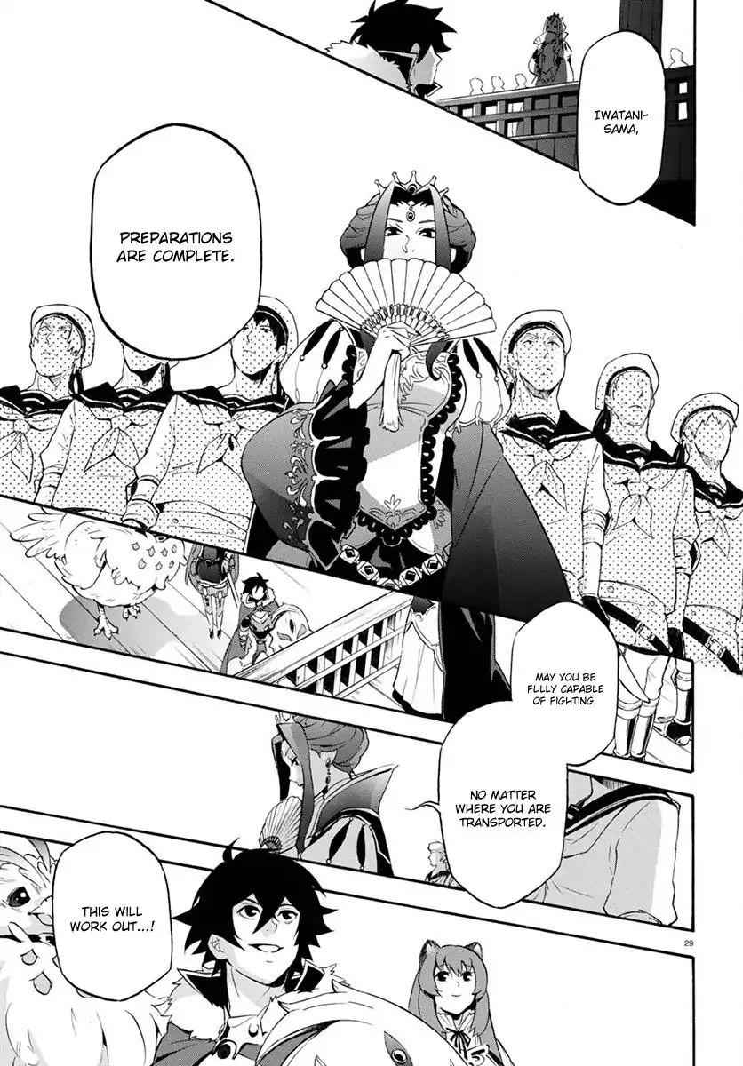 Read The Rising Of The Shield Hero En Manga Online