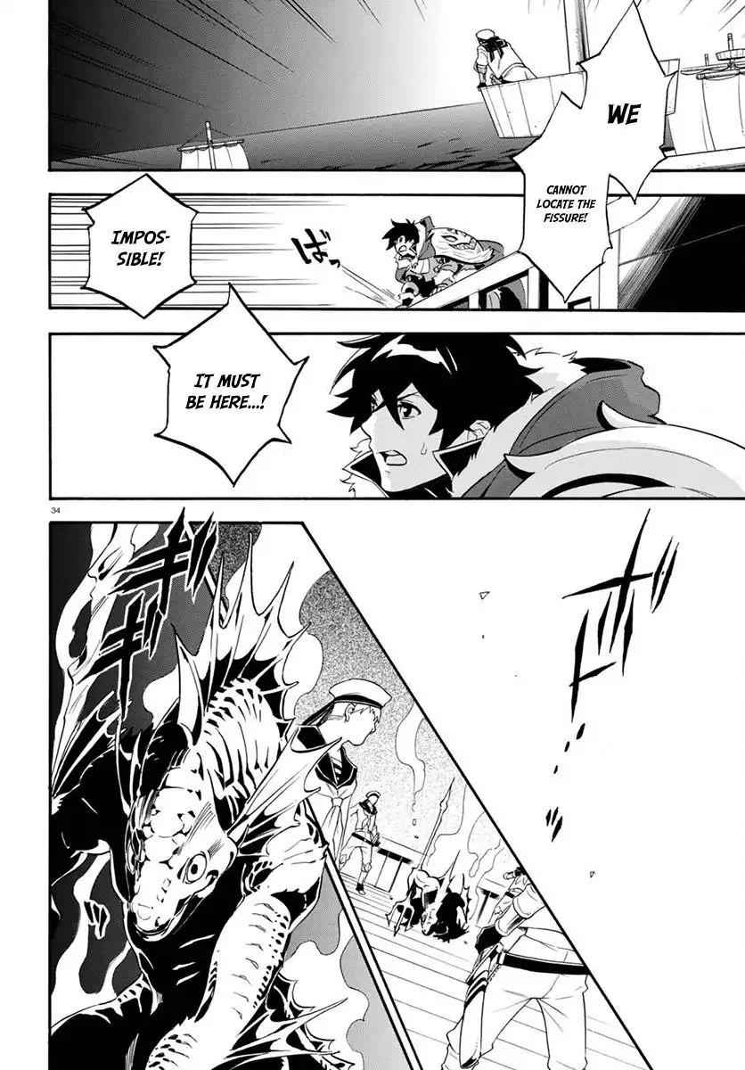 Read The Rising Of The Shield Hero En Manga Online