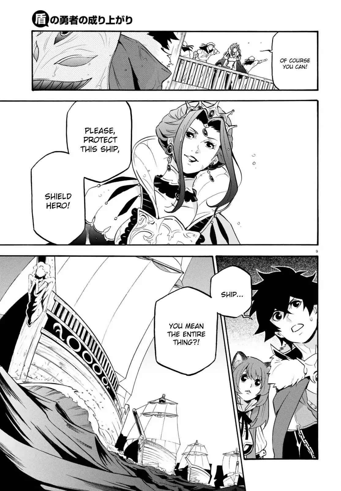 Read The Rising Of The Shield Hero En Manga Online