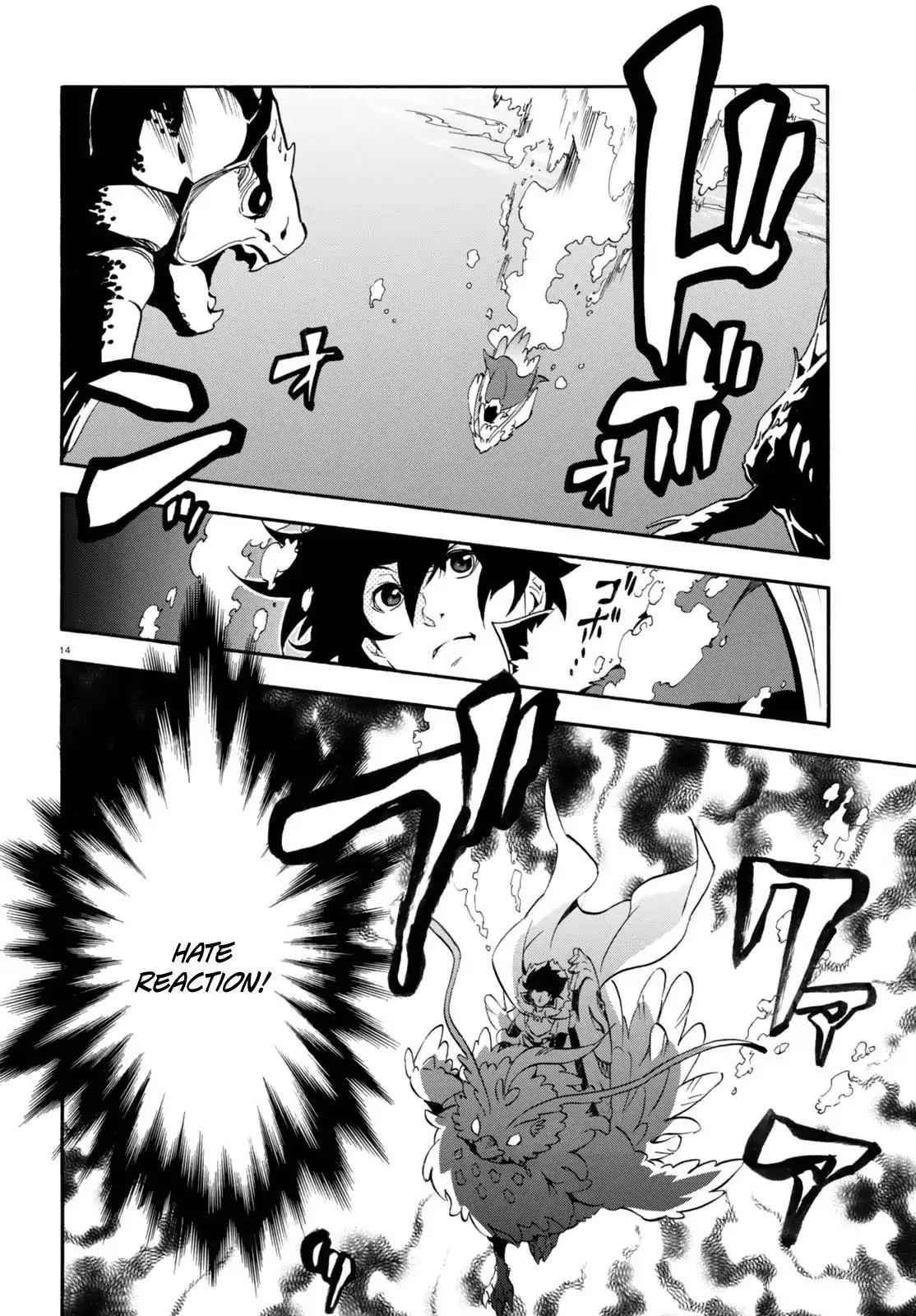 Read The Rising Of The Shield Hero En Manga Online