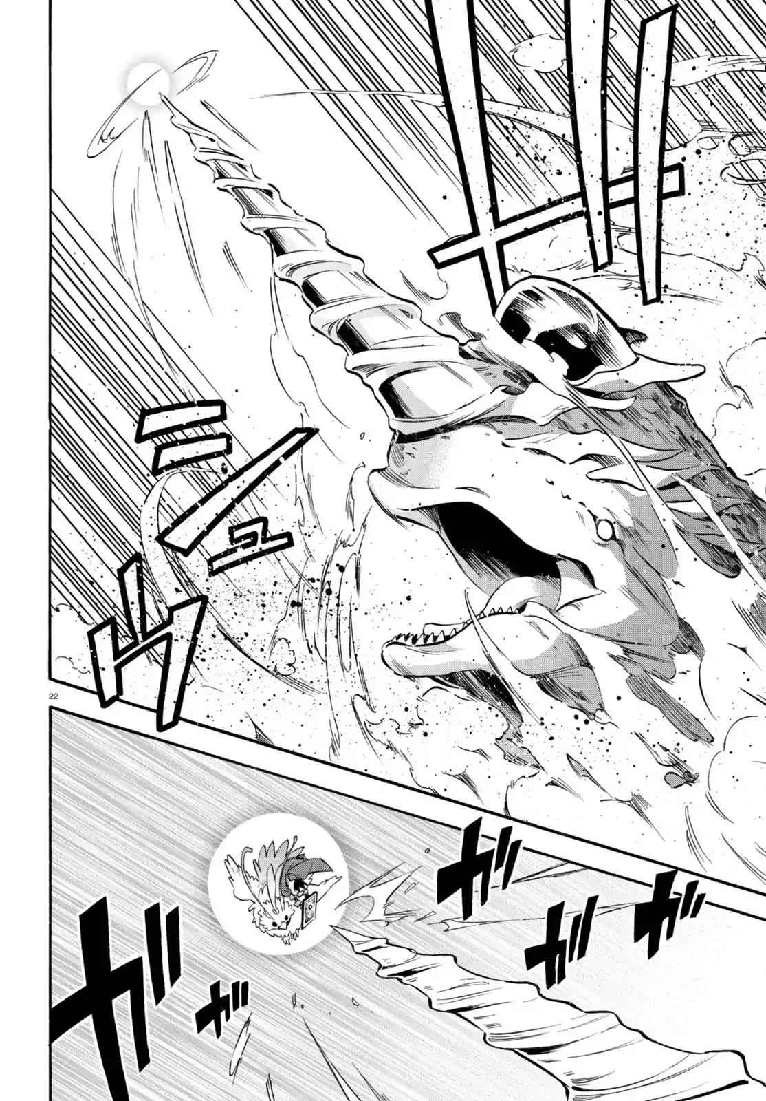 Read The Rising Of The Shield Hero En Manga Online