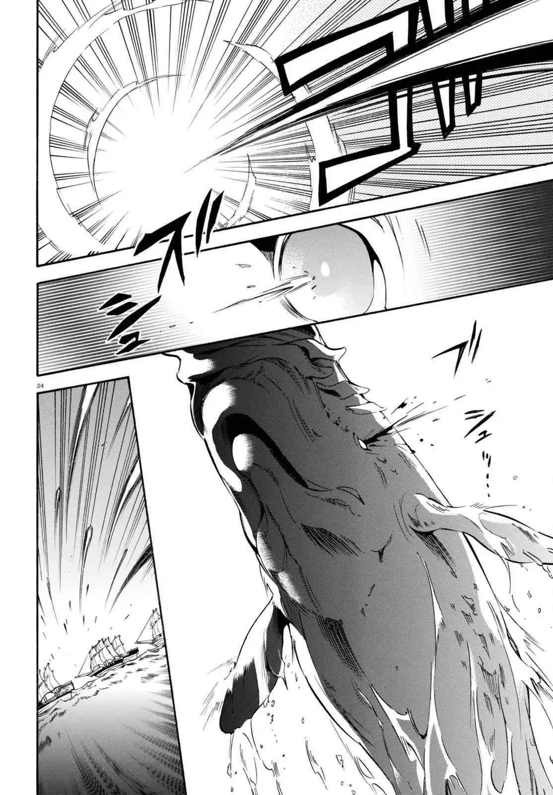 Read The Rising Of The Shield Hero En Manga Online