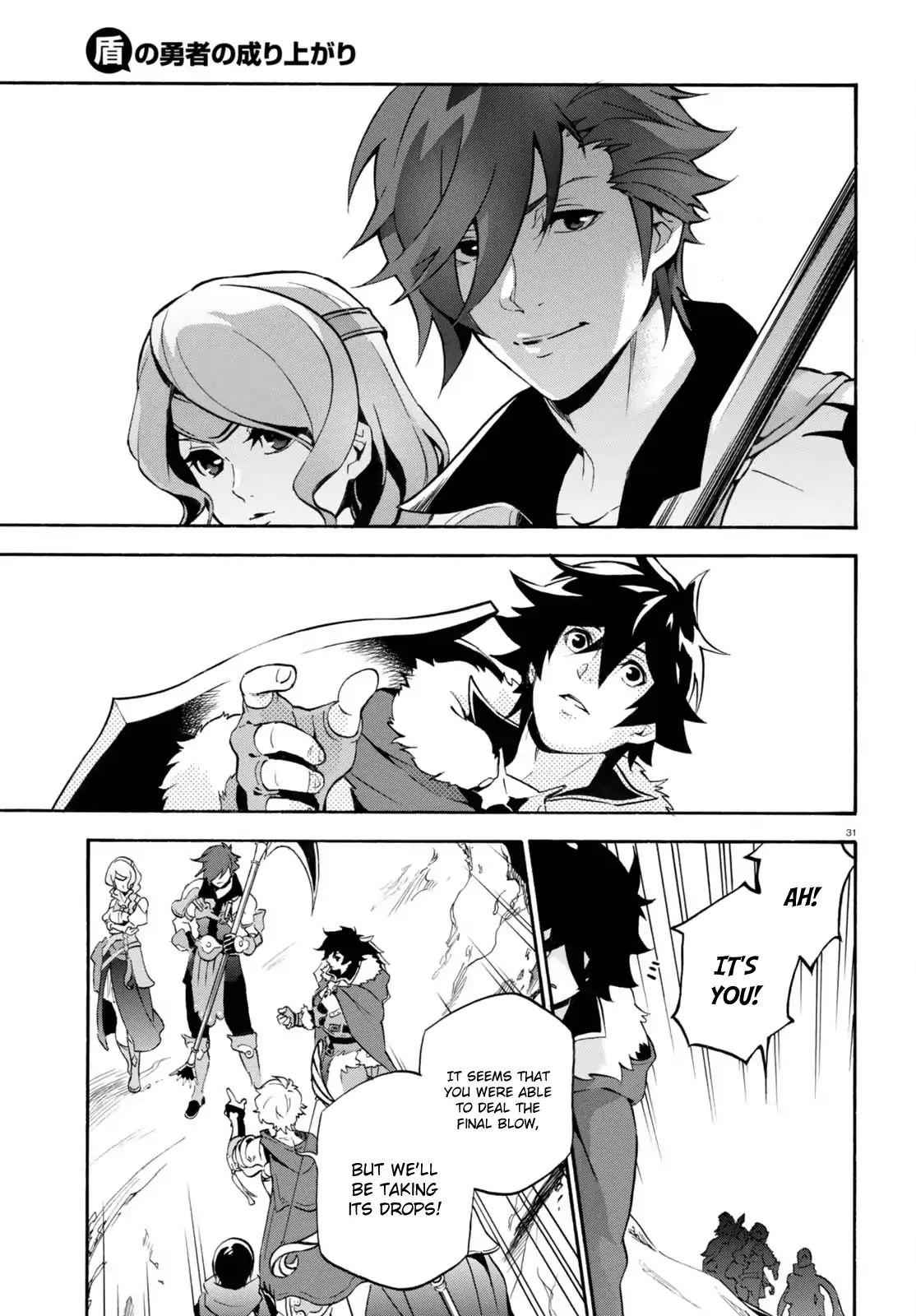 Read The Rising Of The Shield Hero En Manga Online