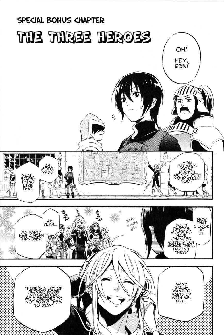 Read The Rising Of The Shield Hero En Manga Online