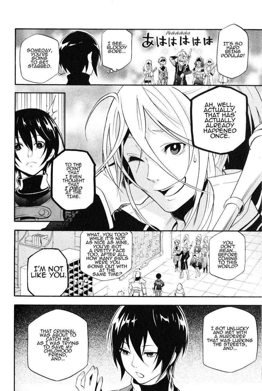 Read The Rising Of The Shield Hero En Manga Online