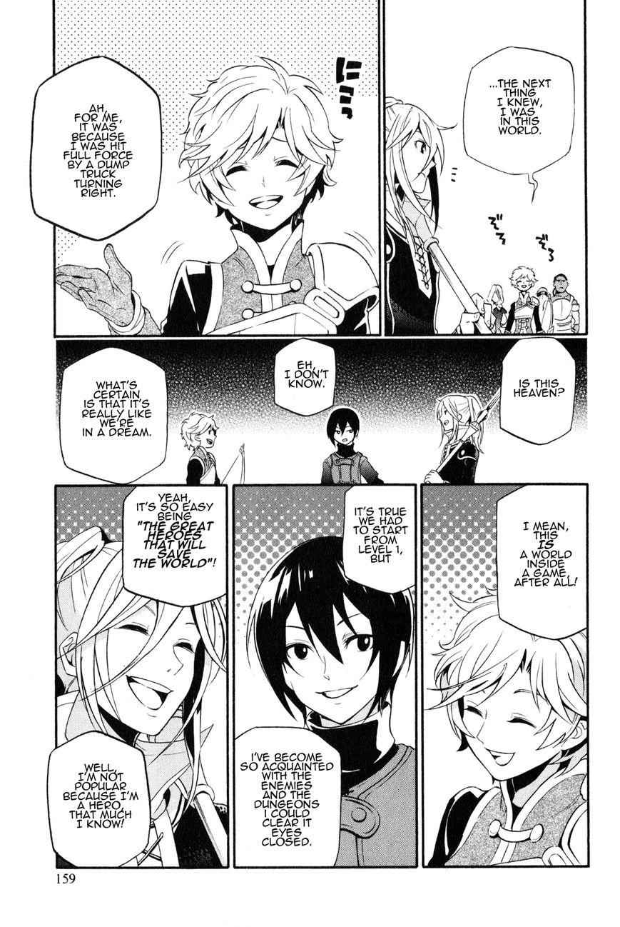 Read The Rising Of The Shield Hero En Manga Online
